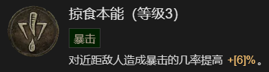游侠网12