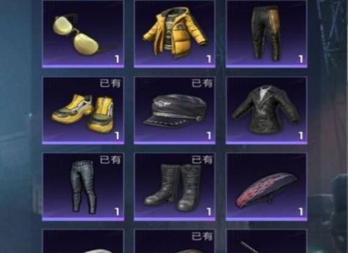 《和平精英》怎么免费领皮肤2023