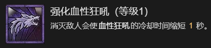 游侠网18