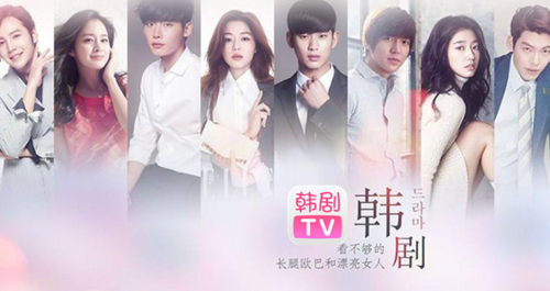 宋慧乔携手《黑暗荣耀》让韩剧TV下载量飙升，成为本周Appstore下载榜第一