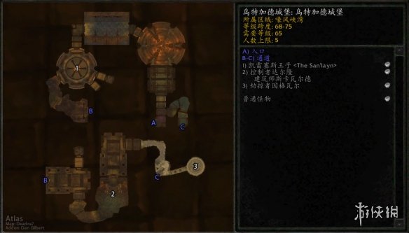 游侠网3