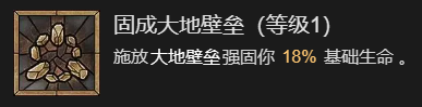 游侠网16