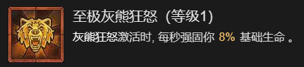 游侠网34