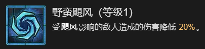 游侠网28