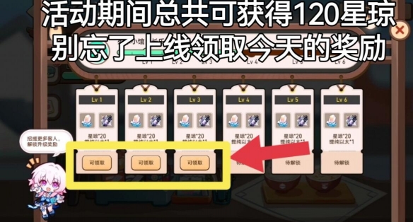 游侠网7