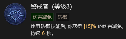 游侠网18