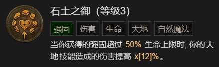 游侠网22