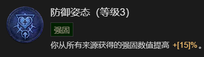 游侠网24