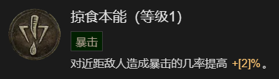 游侠网11