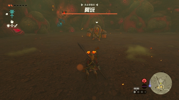 游侠网2