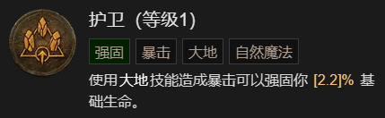游侠网23