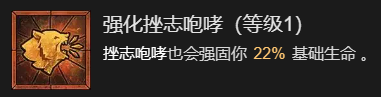 游侠网18