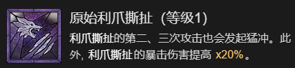 游侠网11