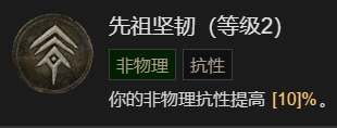 游侠网20