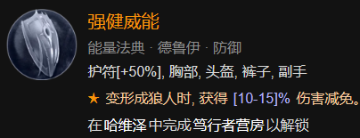 游侠网48