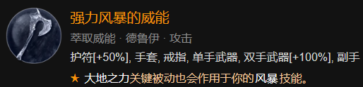 游侠网49