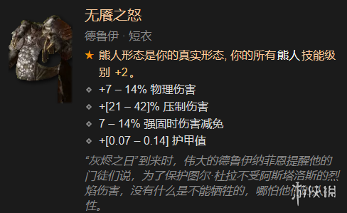 游侠网40