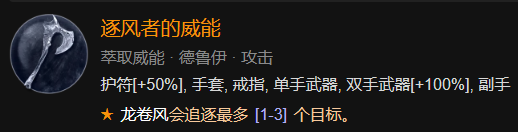 游侠网47