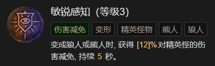 游侠网22