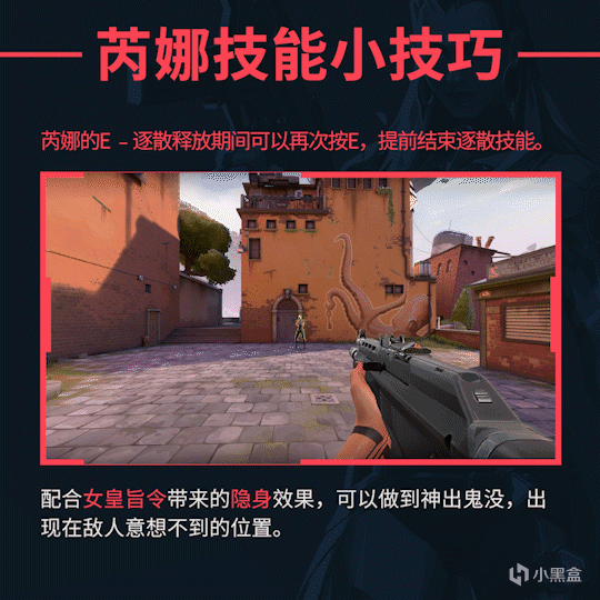 游侠网7