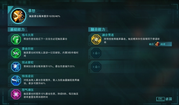 游侠网9