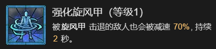 游侠网15