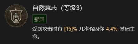 游侠网26