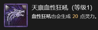 游侠网19