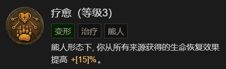 游侠网27