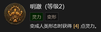游侠网20