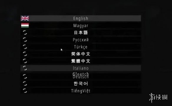 游侠网4