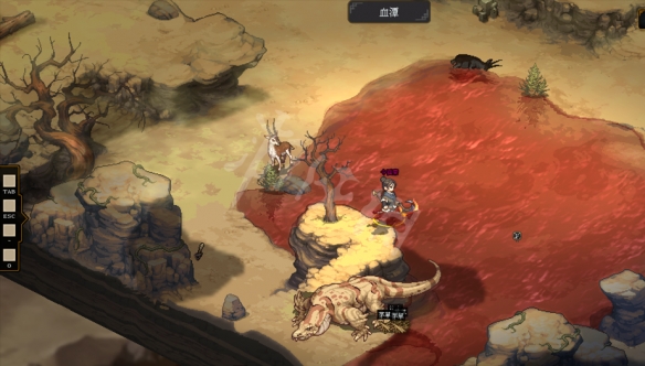 游侠网2
