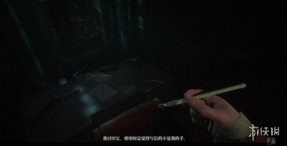 游侠网34