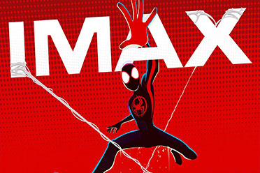 （详情）《蜘蛛侠：纵横宇宙》新海报 剧照公开！6月正式上映