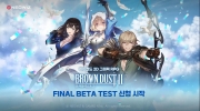 （热议）《棕色尘埃2》最终测试6/8即将展开！封测招募即日起抢先推出