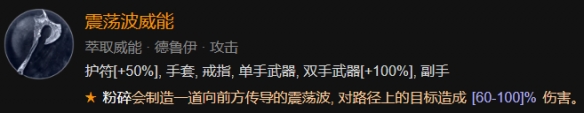游侠网32