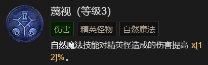游侠网28