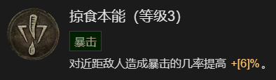 游侠网12