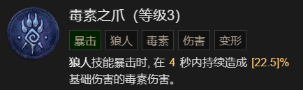 游侠网31