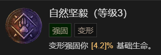 游侠网21
