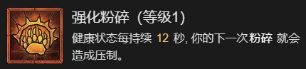 游侠网10