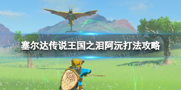 游侠网1