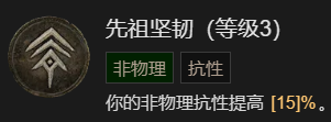 游侠网17
