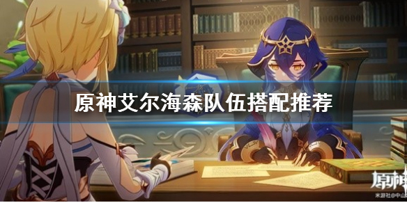 游侠网1