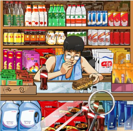 1684208239529738.png 《疯狂梗传》真假小卖部找出山寨货通关攻略