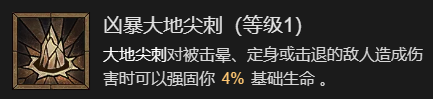 游侠网5