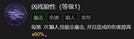 游侠网35