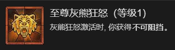 游侠网32
