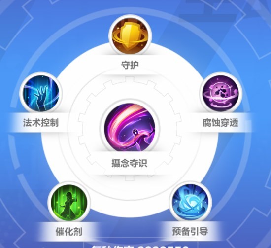 游侠网5
