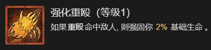 游侠网10